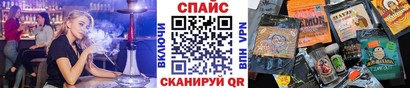 БУТИРАТ вода  Купить где  Абаза 