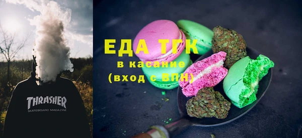 кокаин перу Зерноград