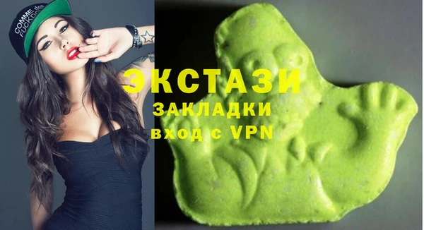 кокаин перу Зерноград