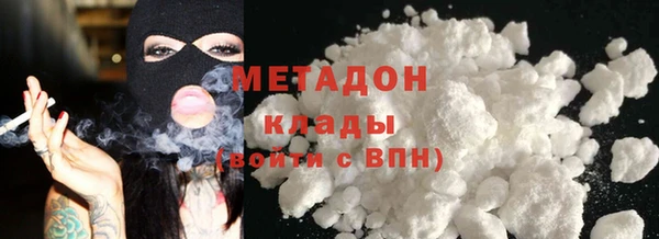 гашиш Зеленокумск