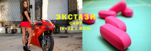 гашиш Зеленокумск