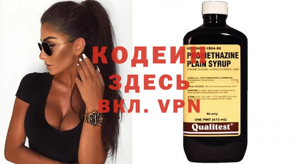 гашиш Зеленокумск