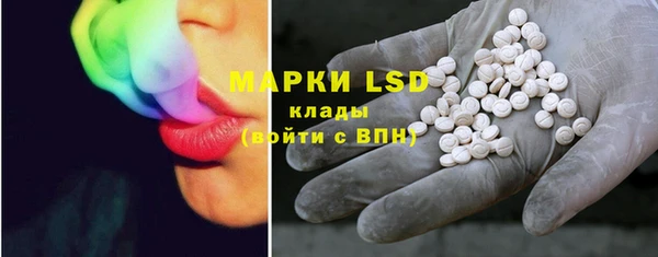 гашиш Зеленокумск