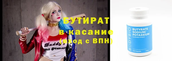 кокаин перу Зерноград