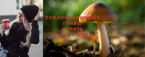 кокаин перу Зерноград