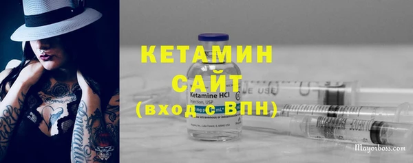 кокаин перу Зерноград