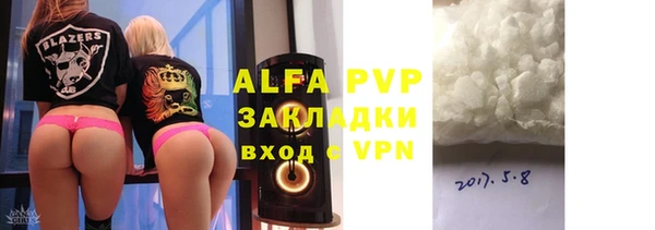 гашиш Зеленокумск