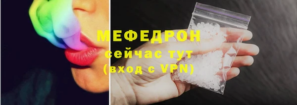 гашиш Зеленокумск