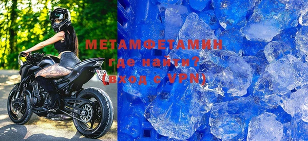 гашиш Зеленокумск