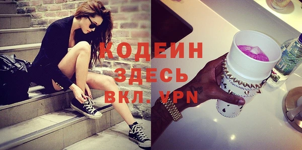 гашиш Зеленокумск