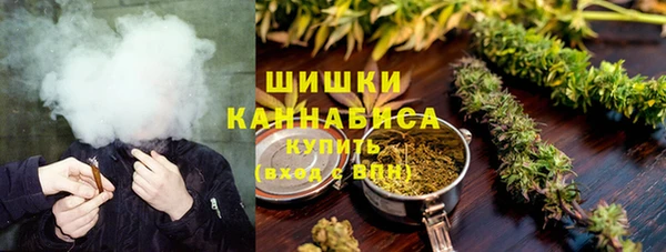 кокаин перу Зерноград