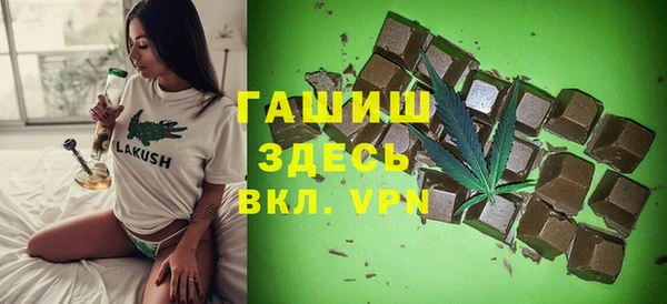 кокаин перу Зерноград