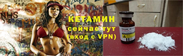 гашиш Зеленокумск