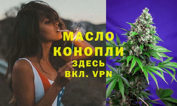гашиш Зеленокумск