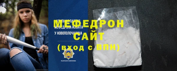 кокаин перу Зерноград
