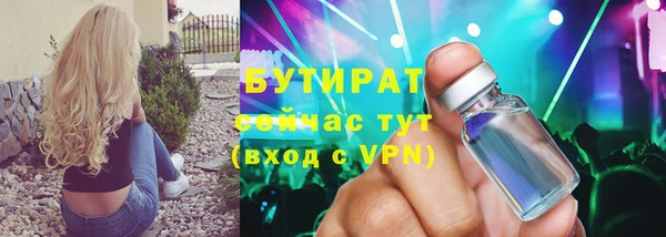 кокаин перу Зерноград