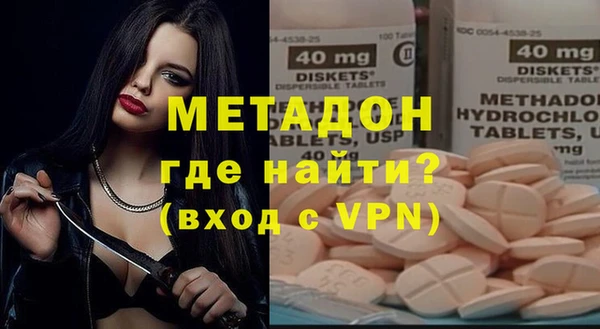 гашиш Зеленокумск