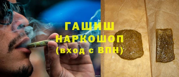 кокаин перу Зерноград