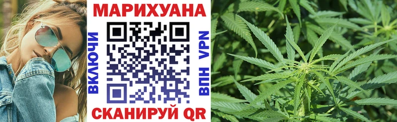 Шишки марихуана THC 21%  Купить где  Абаза 